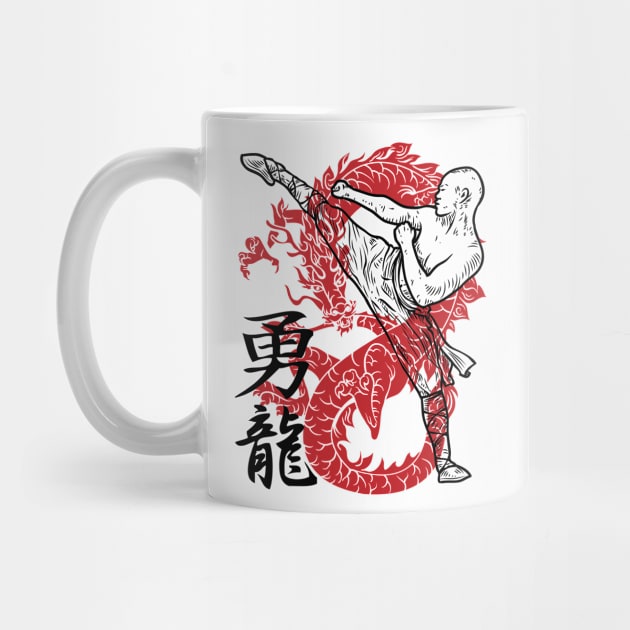 Kung Fu Chinese Dragon Martial Arts by RadStar